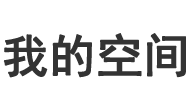 武安市娱乐网